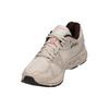 Asics Гель Nimbus 20 Sp 'Кремовый Черный' T804N-0229