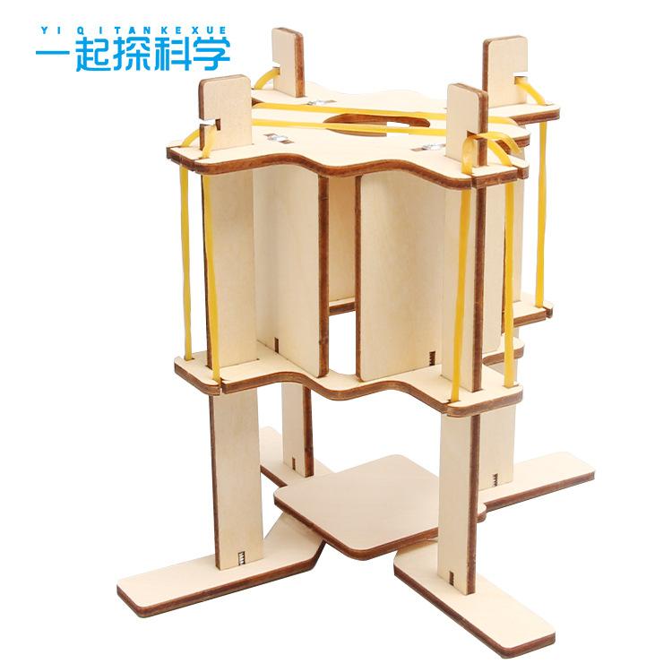 Наука и технологии Малое производство DIY Амортизатор Дети STEM Научный эксперимент Набор Коробка Дети Студенты Игрушки Материалы
