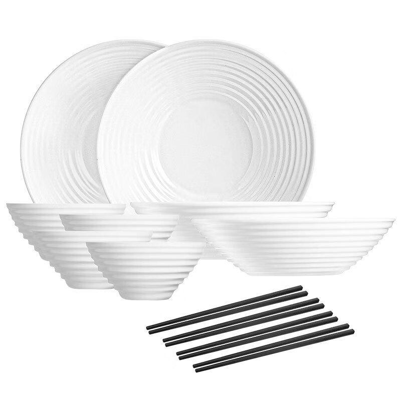 Luminarc Huairuina White Jade Dinnerware Set