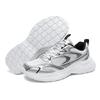 Белые папины кроссовки с толстой подошвой мужские весна осень лето высокие кроссовки с резиновой подошвой не из кожи повседневные кроссовки