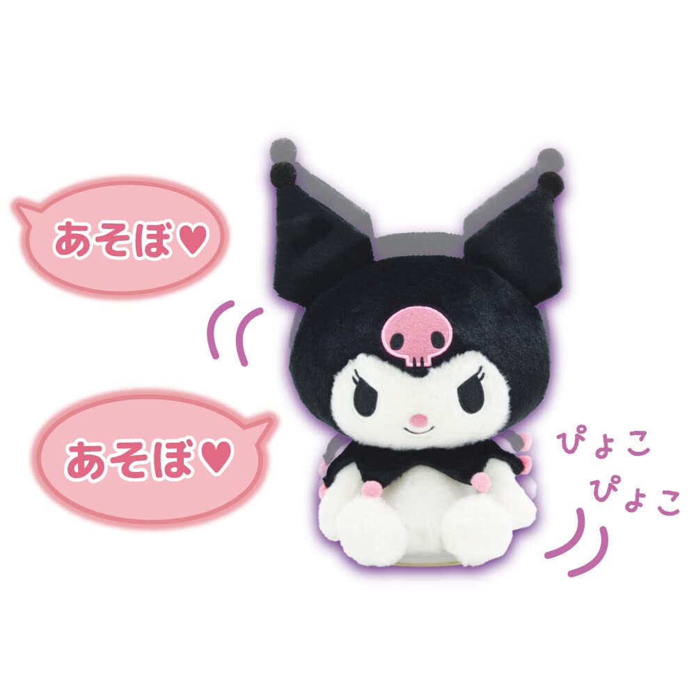 KUROMI Ямаджи Куроми Говорящая плюшевая игрушка