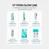 VT COSMETICS Крем PDRN Glow (50 мл х 2 шт. / 1,69 жидк. унц.. унция X 2 шт.)