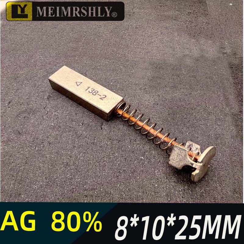 Silver Graphite Carbon Brush for CT Machine (3x4x20, 6x6x20, 8x10x30mm)