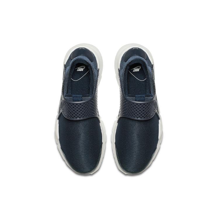 Nike Кроссовки Sock Dart Prm TXT со шнуровкой, низкие, для детей, стиль жизни, сине-белые, для подростков AA1100-901