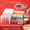 DIY Lipstick Kit: Cocoa Butter, Colorants, Tools & Mold Set