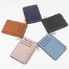 PU Leather Vertical Zipper Multi-card Holder And Coin Purse