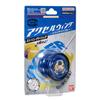 BANDAI HYPER YOYO ACCEL Accel Wing - Twilight Blue