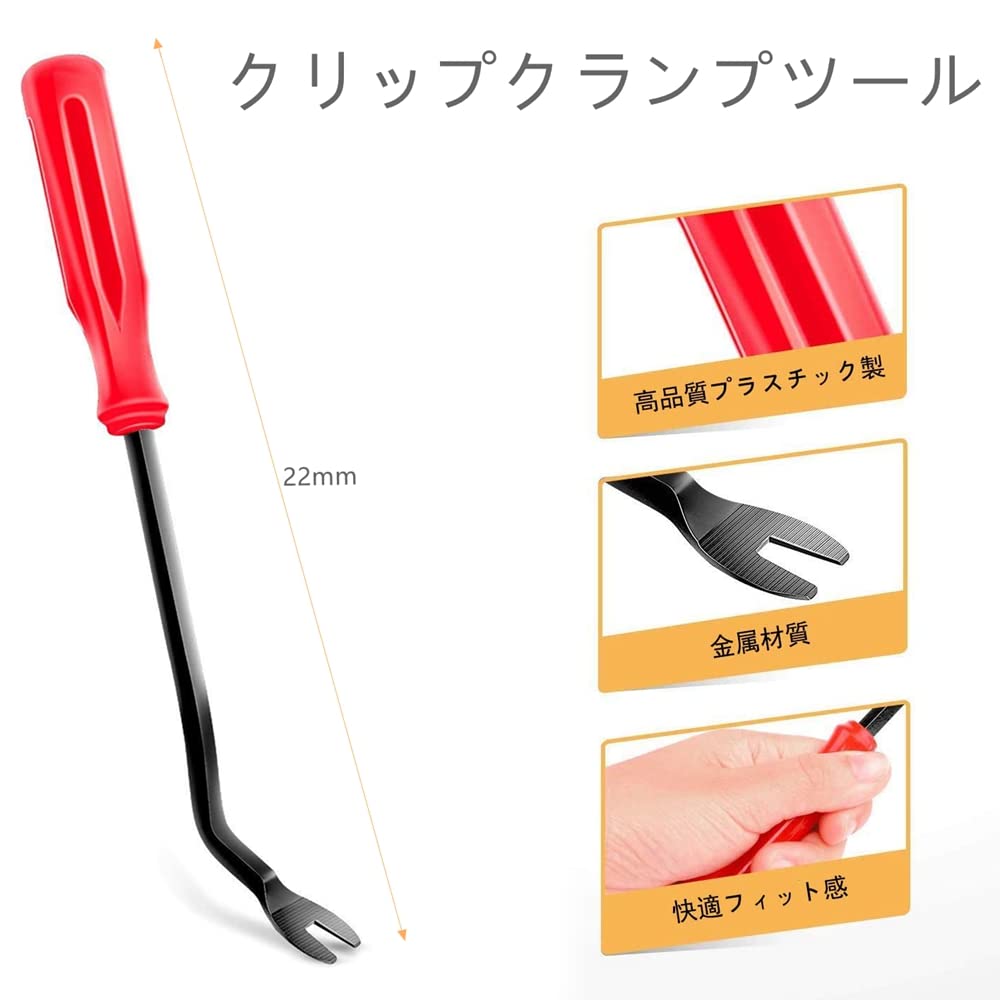 Универсальные 120 шт. Автомобильные заклепки 6 типов Зажимы бампера Вставные заклепки Автомобильные зажимы Зажимы для отделки Пластиковые заклепки