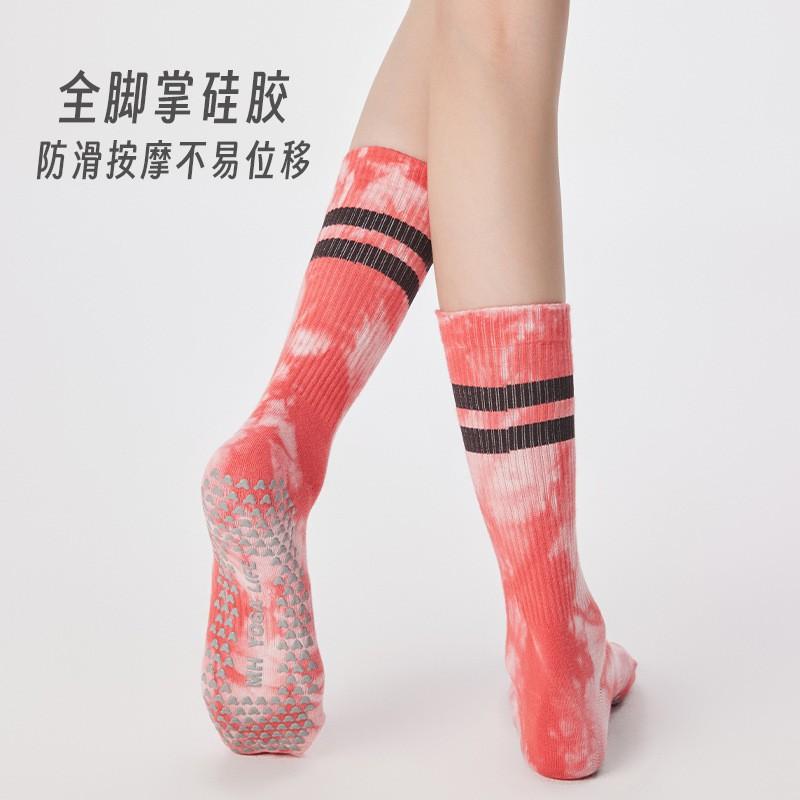 Non-Slip Yoga Socks Women Mid-Calf Cotton Blend Pilates Indoor Workout With Tie-Dye