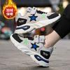 Children's Autumn and Winter Sports Shoes 2025 Boys Fashion Cotton Thermal Shoes Medium and Older Children and Girls Outdoor Running Shoes