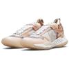 Air Jordan Jordan Delta Breathe Темно-серый Парусный Пралине Женские Кроссовки Кремово-белый DN4235-121