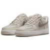 Nike Женские кроссовки Air Force 1 Low Light Orewood Brown Ironstone FB8483-100