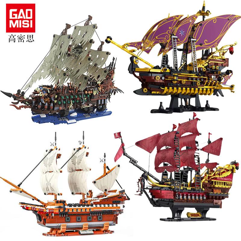 2000+ ШТ. MOC Серия Пиратских Кораблей Строительные Блоки Модель С Освещением Сборка Детские Игрушки Подарок Домашние Украшения