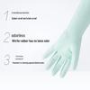 Miaojie Odorless Extended Nitrile Gloves