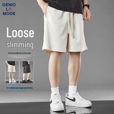 GENIOLAMODE Мужские повседневные шорты плотностью 300 г/м²