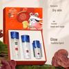 Pien Tze Huang Lingzhi Anti-Aging Skincare Gift Set