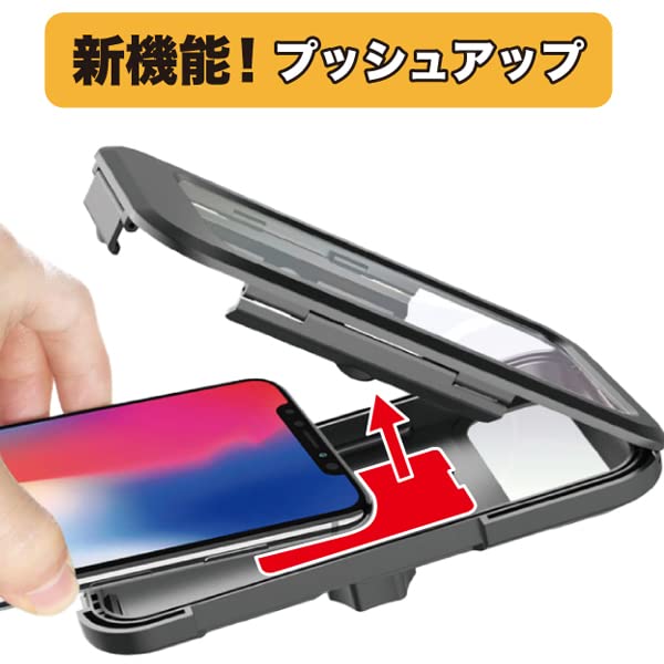 Водонепроницаемый держатель для смартфона IP67 для смартфонов и полностью водонепроницаемый Антивибрационный, амортизирующий, для мотоциклов, (WP3-L)