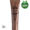Dr. Popo Rich Mocha Balm 10ml, Rich Mocha, 2 Units