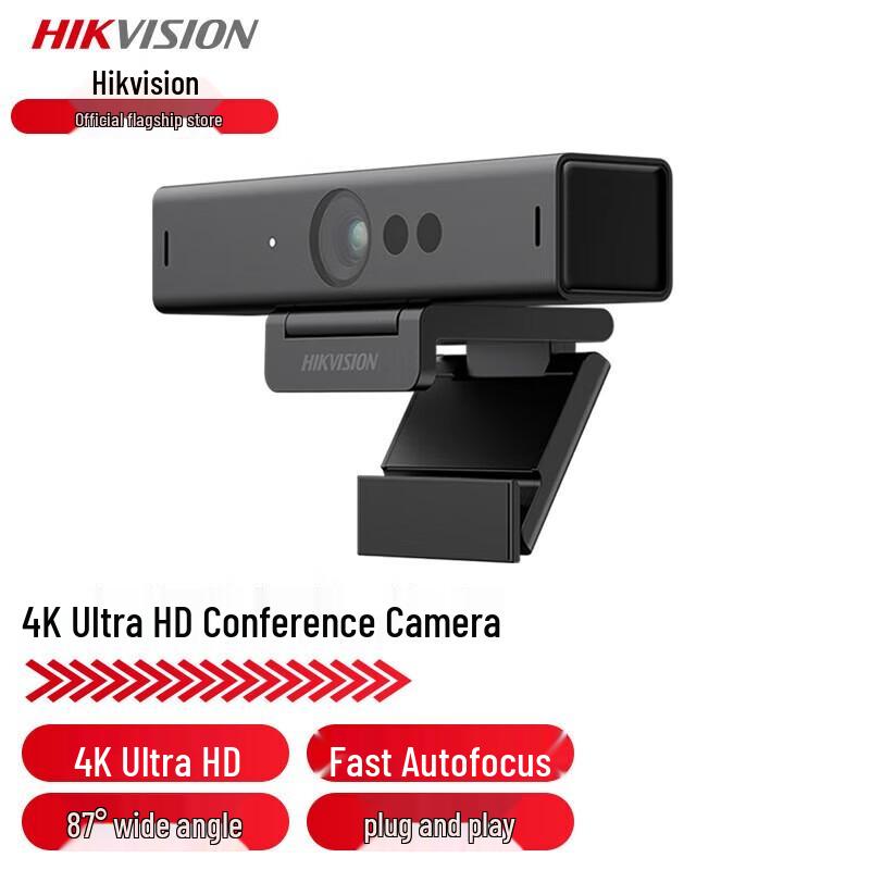 HIKVISION DS-U68 1080p Full HD USB Webcam