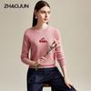 Zhaojun Women's Pure Cashmere Round Neck Sweater
