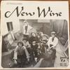 7-дюймовая пластинка NEW WINE - Представляем New Wine SRL11545 Spark 1976 UK Pop Б/у