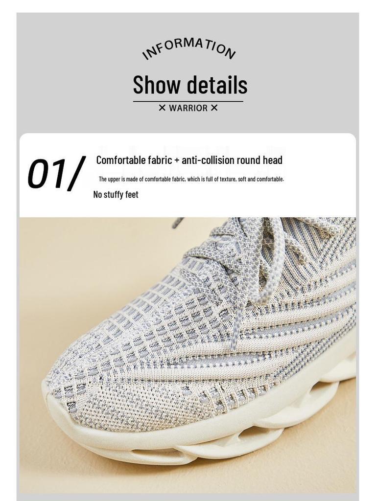 Korean Style Couple Fly-Knit Shoes - 2025 Summer Breathable Running & Casual Sneakers H8080