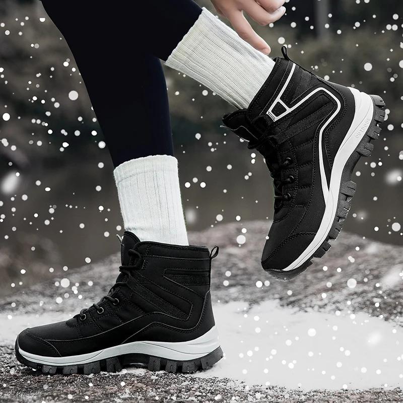 Winter Snow Boots Women Boots Plush Outdoor Non-slip Women Warm Waterproof Boots Fashion Designer Shoes Plus Size