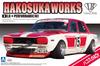 Aoshima Bunka Kyozaisha Liberty Walk Series Shakotan Koyaji Официальная лицензия Nissan Skyline Hakosuka 4Dr Пластиковая модель 1/24 No.SP