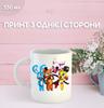 Кружка Пять ночей у Фредди ФНАФ Five Nights at Freddy's аниматроники с принтом керамическая чашка South Park 330 мл