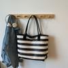 Сумка через плечо Полосатая Контрастная Плетеная Сумка Большая Вместимость Соломенная Сумка-Тоут
