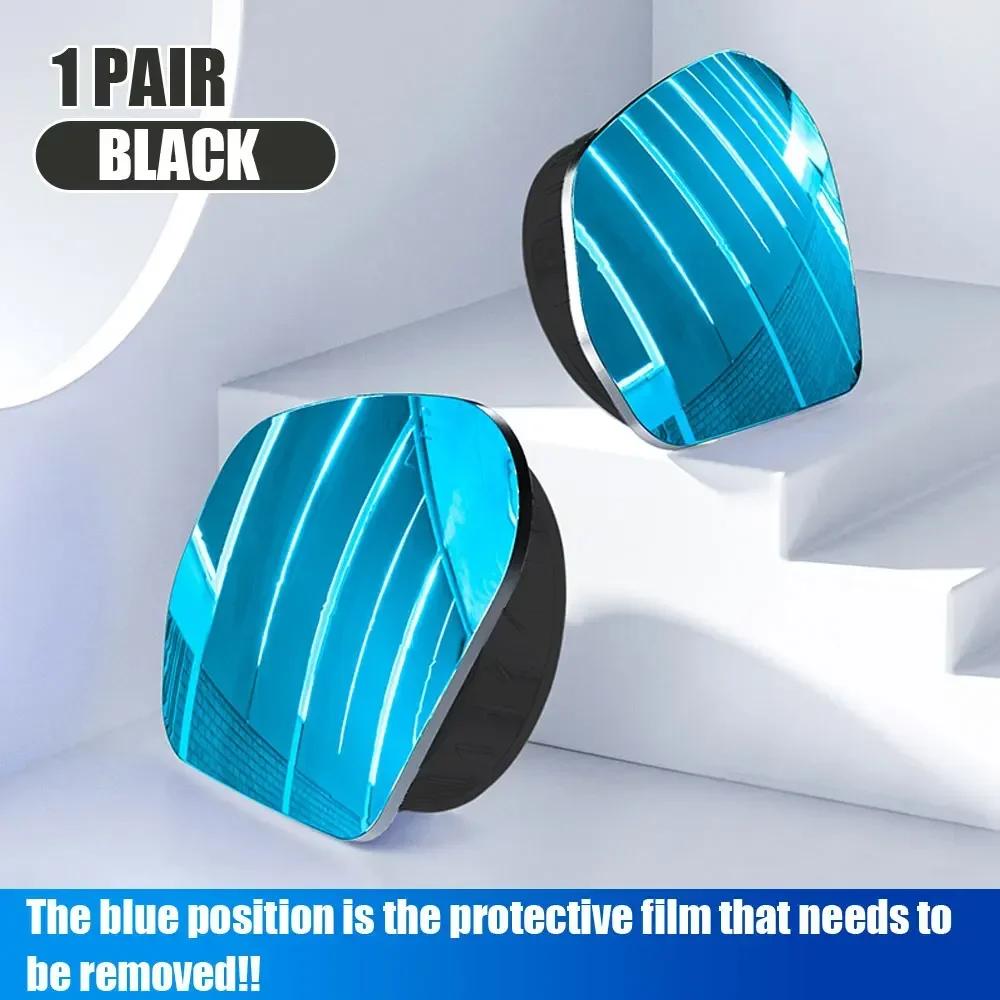 2pcs Car Frameless Wide-angle Rearview Car 360 Degree Adjustable Rearview Mirror Car Blind Spot Mirror Auto Exterior Accessories