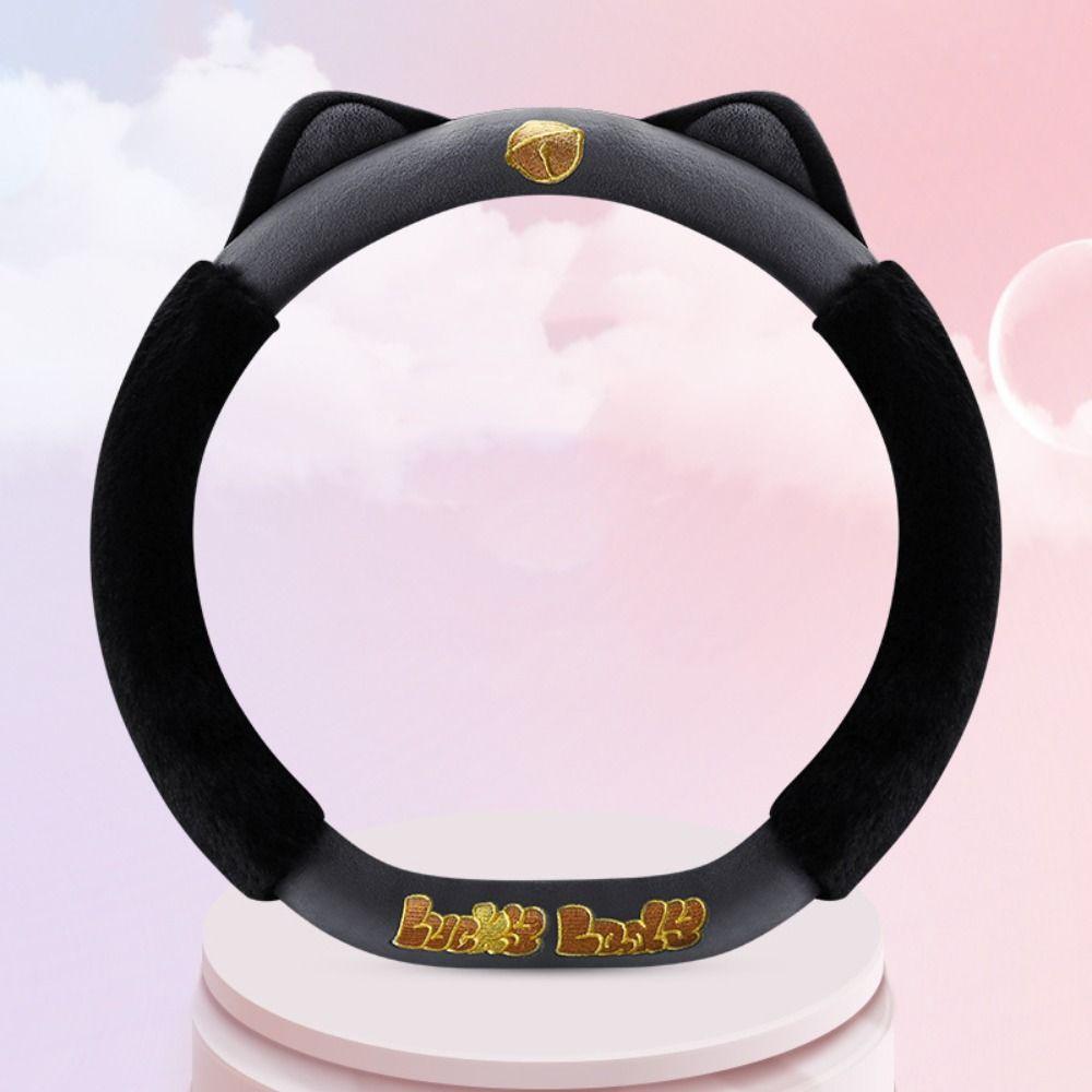 Cute Cat Steering Wheel Sleeve Steering Wheel Protector Cat Steering Wheel Cover Car Handle Cover