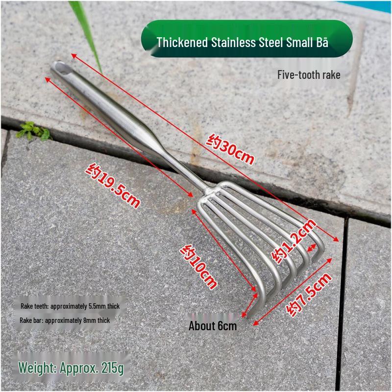 Stainless Steel Small Rake: Easy-to-Use, Thickened Handle, Multi-Claw Tool for Beachcombing & Gardening