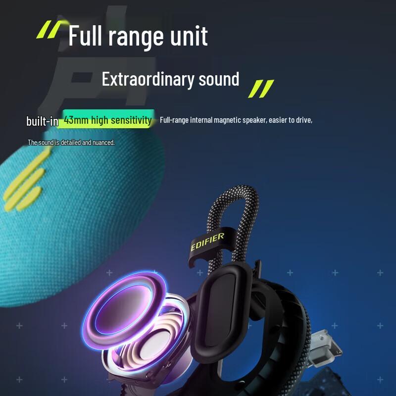 EDIFIER M100 Plus Portable Bluetooth Speaker