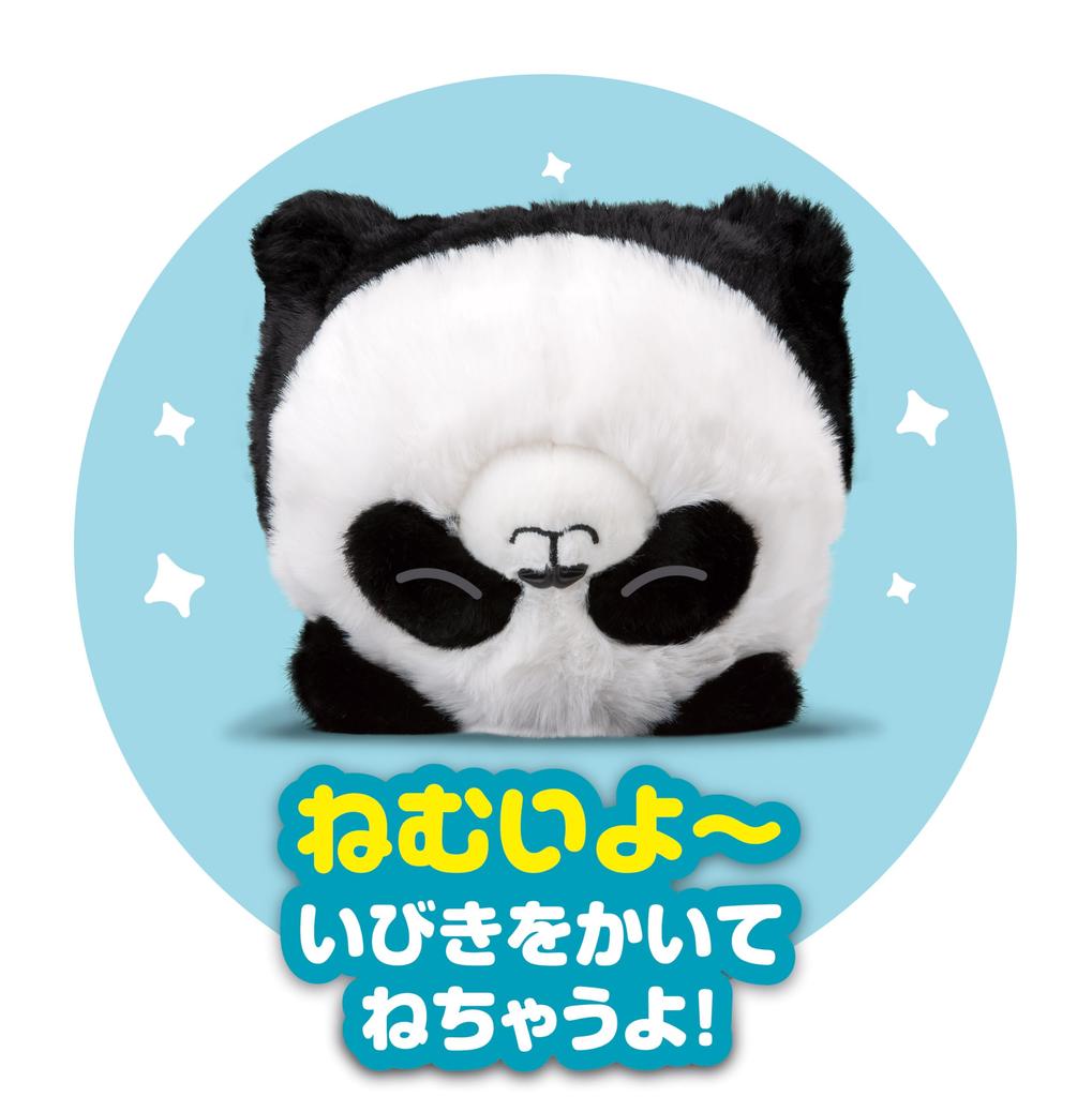 АГАЦУМА Кто Движущаяся Плюшевая Игрушка Движущиеся Возрасты Панда, Ты?! Игрушка, Мимик, Работает от батареек, Игрушка, 3+