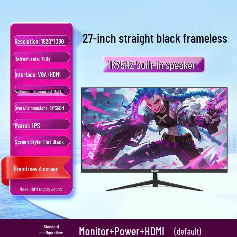 Новый 27-дюймовый 2K 144 Гц Изогнутый Игровой Монитор - Ультратонкий Безрамочный Дизайн