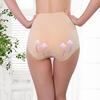 Силиконовые трусики, сексуальное силиконовое нижнее белье для женщин, искусственные ягодицы с мягкой подкладкой