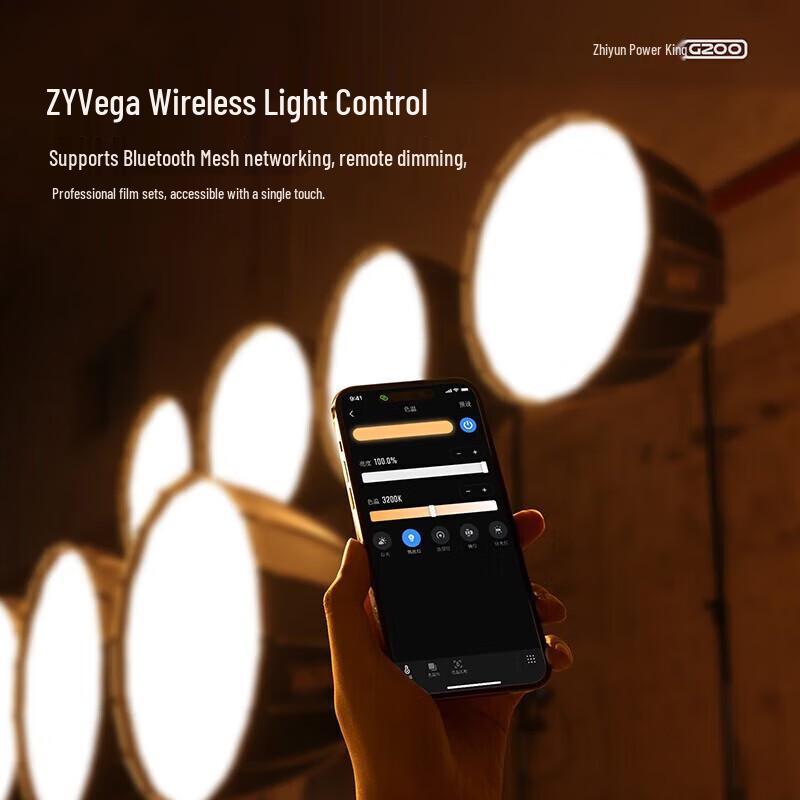 Zhiyun G200 Портативный светодиодный комплект для фотосъемки