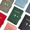 Leather Passport Holder with Airplane Buckle & Multi-Card Slots - PU Passport Protection Set