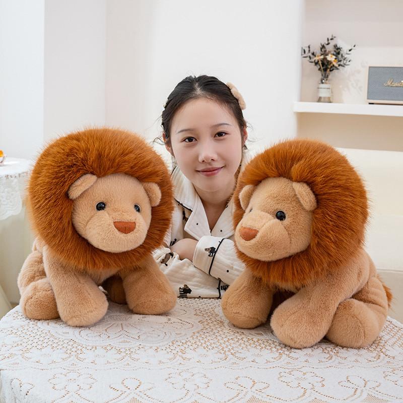 Cartoon Lion Plush Toy For Kid Soft Sleep Companion Gift Doll