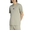 Adidas T Shirts Men's Pebble Silver Gray Crew Neck Moderate KC0905