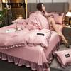 Корейский шелковистый телесный спальный комплект из четырех предметов, однотонный весенне-летний кружевной пододеяльник, комплект с юбкой для кровати, комплект высокого качества для домашнего текстиля, комплекты постельного белья для двуспальной кровати