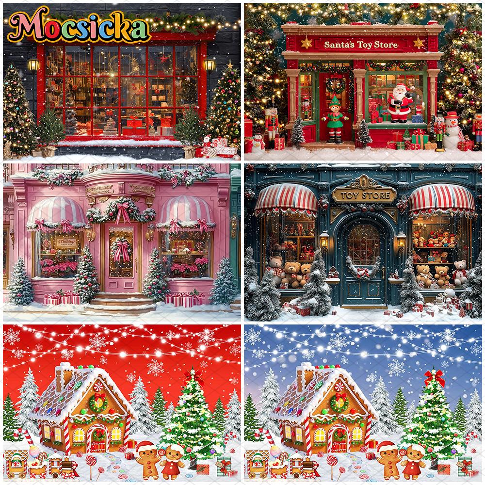 Mocsicka Christmas Photography Background Xmas Tree House Decorations Adult Children Photo Backdrops Holiday Party Studio Banner
