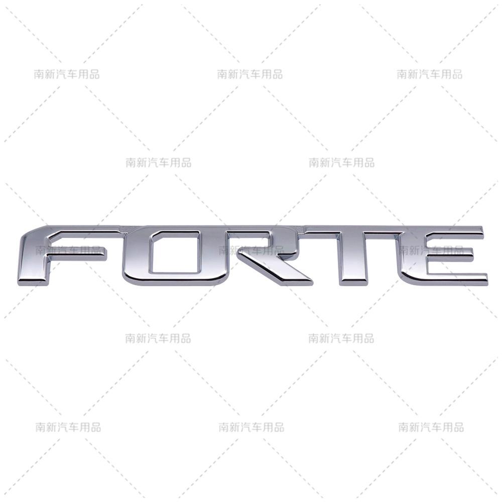 FORTE labeling is suitable for Kia FORTE tail metal car stickers EMBLEM RT1
