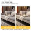 Chenier Sofa Cushion Four-Season Universal Seat Cushion Light Luxury Modern High-End Non-Slip Leather Sofa Cover Backrest Towel Cover Cloth