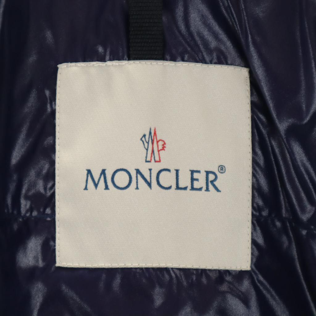 MONCLER made in Italy DUBOIS Layered tailored jacket 3 purple Men's Used
