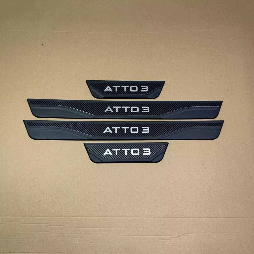 For BYD Atto 3 2022 2023 2024 Atto 2 2025 2026 Door Sill Cover Scuff Plate Kick Protector Sticker Guard Pedal Car Accessories