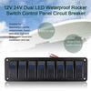 8-ганговая панель кулисного переключателя для морской лодки, водонепроницаемая светодиодная панель переключателя RV 12 В/24 В для автомобиля, грузовика, морского пехотинца