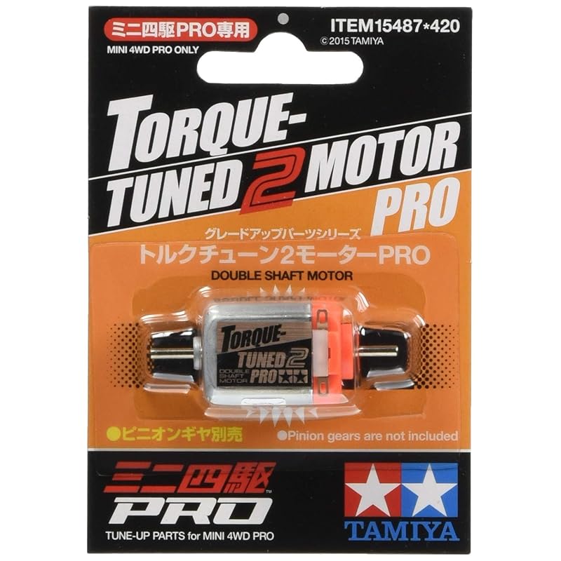 Tamiya Mini 4WD Запчасти для улучшения №. 487 Модель PRO с 2 моторами и регулируемым крутящим моментом 15487