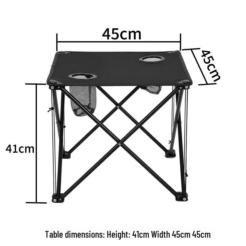 Feitule Single Person Outdoor Camping Table & Chair Set